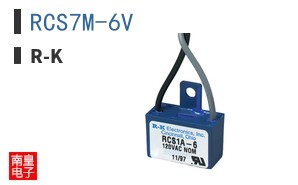 RCS7M-6V ͼƬ